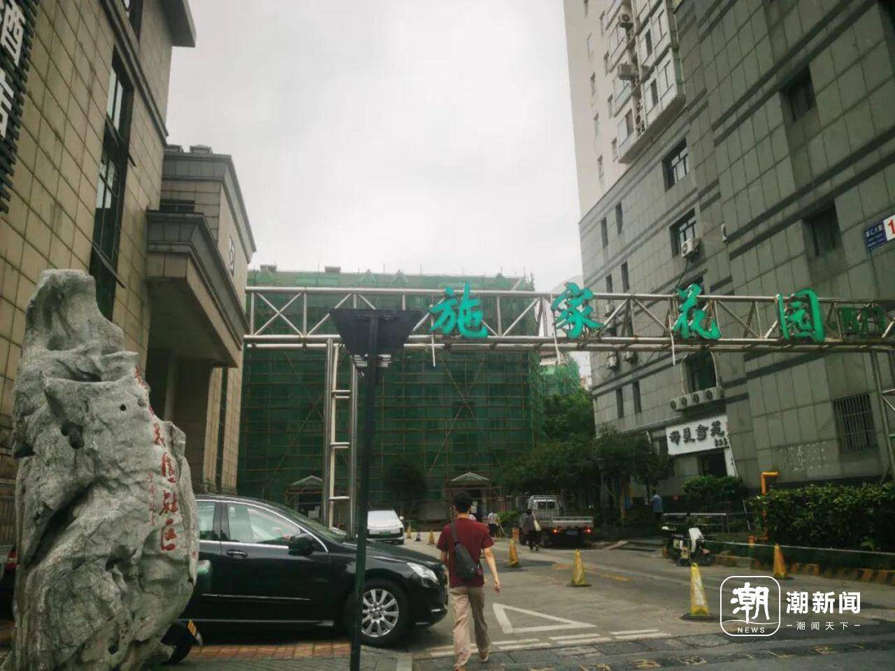 市中心一小区业主惊讶发现：走<strong></p>
<p>omg币价格</strong>了20多年的“内部道路”竟是市政道路