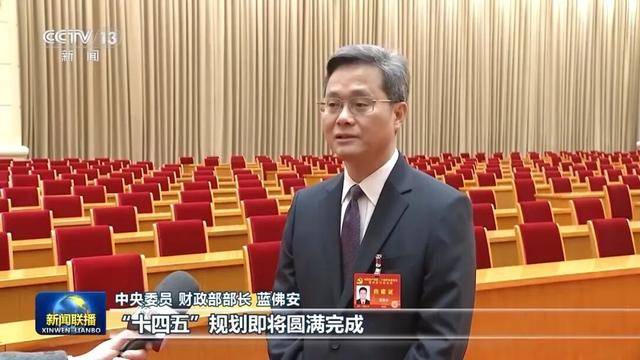 徐麟、胡昌升、黄强、信长星、蓝佛安、李贤玉、郝春侠、阴和俊<strong></p>
<p>信币</strong>，在《新闻联播》出镜
