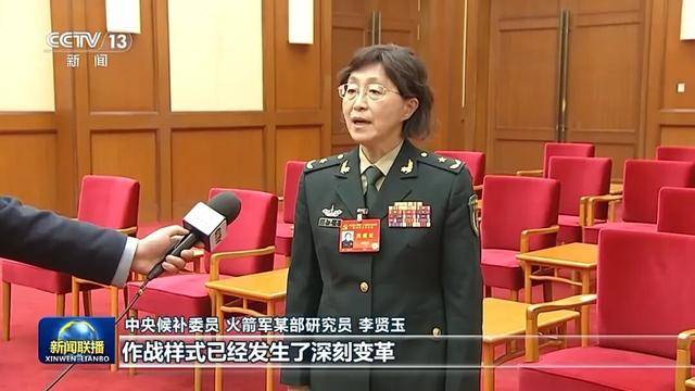 徐麟、胡昌升、黄强、信长星、蓝佛安、李贤玉、郝春侠、阴和俊<strong></p>
<p>信币</strong>，在《新闻联播》出镜