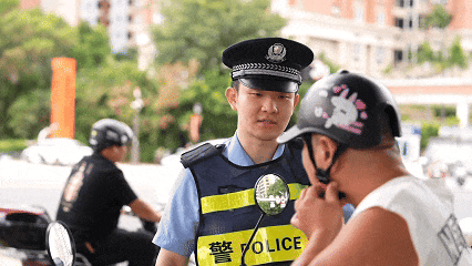 紧急提醒<strong></p>
<p>信币</strong>！福州全市严查！持续到明年1月！