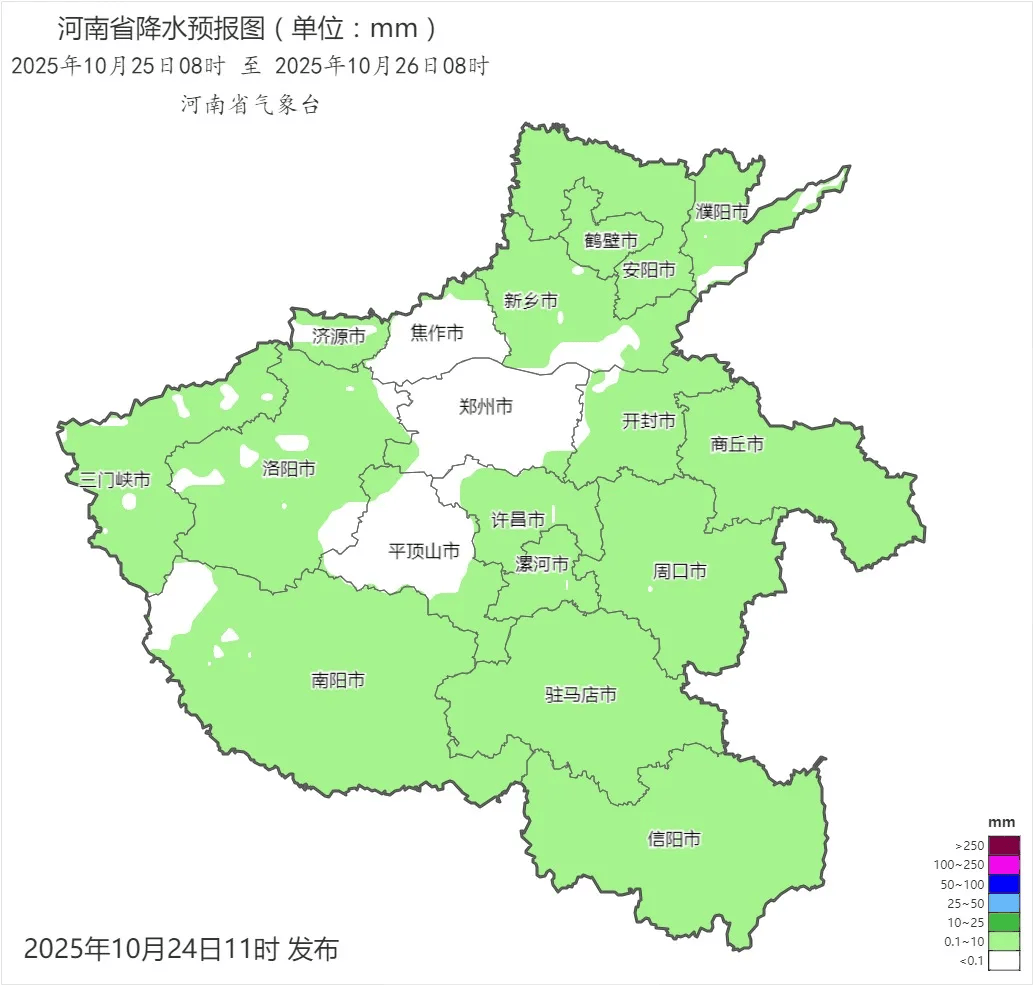 弱雨水自西向东“登场”<strong></p>
<p>信币</strong>，全省转晴，气温逐渐回升
