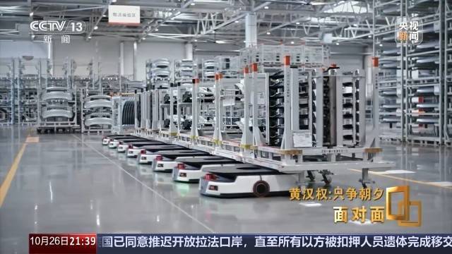 十五五启新篇<strong></p>
<p>比克币</strong>！未来五年房市、收入、消费这样干