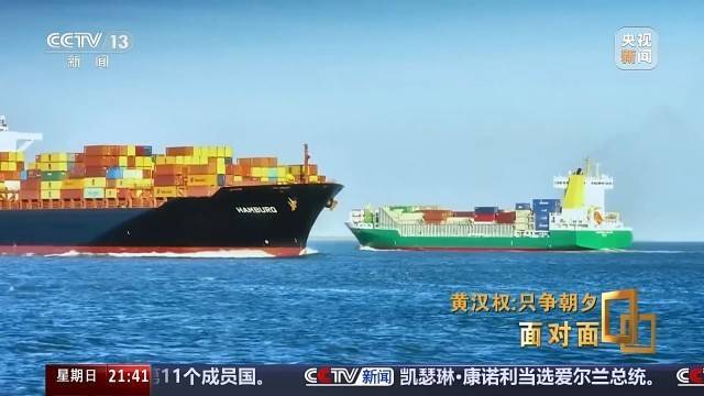 十五五启新篇<strong></p>
<p>比克币</strong>！未来五年房市、收入、消费这样干