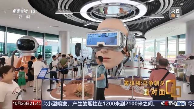 十五五启新篇<strong></p>
<p>比克币</strong>！未来五年房市、收入、消费这样干