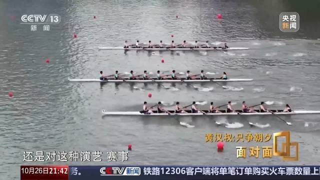 十五五启新篇<strong></p>
<p>比克币</strong>！未来五年房市、收入、消费这样干