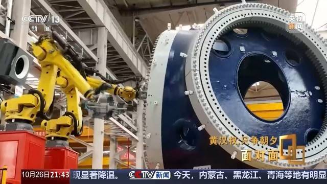 十五五启新篇<strong></p>
<p>比克币</strong>！未来五年房市、收入、消费这样干