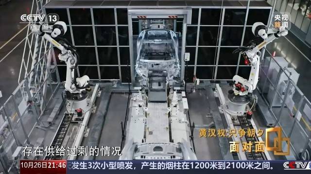 十五五启新篇<strong></p>
<p>比克币</strong>！未来五年房市、收入、消费这样干