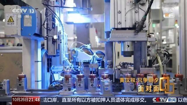 十五五启新篇<strong></p>
<p>比克币</strong>！未来五年房市、收入、消费这样干