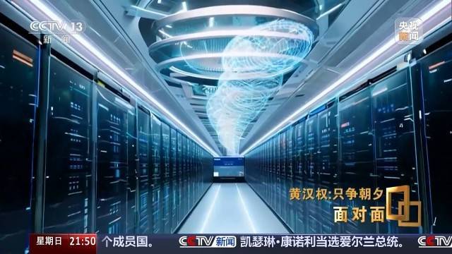 十五五启新篇<strong></p>
<p>比克币</strong>！未来五年房市、收入、消费这样干