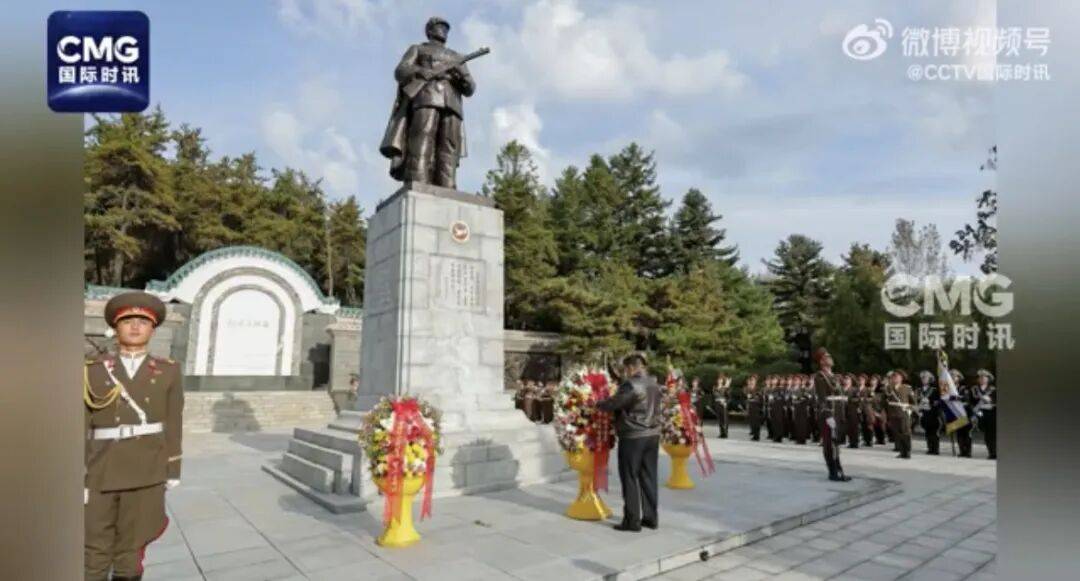 金正恩参谒中国人民志愿军烈士陵园<strong></p>
<p>比克币</strong>，向毛岸英之墓献花
