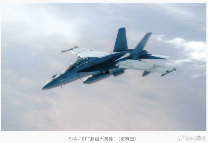 特朗普回应“南海坠机”原因：不是蓄意破坏<strong></p>
<p>云币海外</strong>，可能就是燃料不好