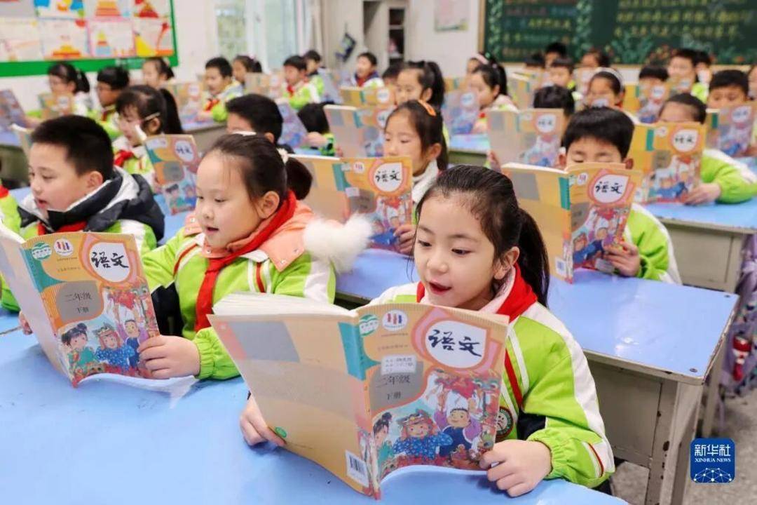孩子们满嘴“包的”“666”<strong></p>
<p>云币海外</strong>，我们该怎么办？