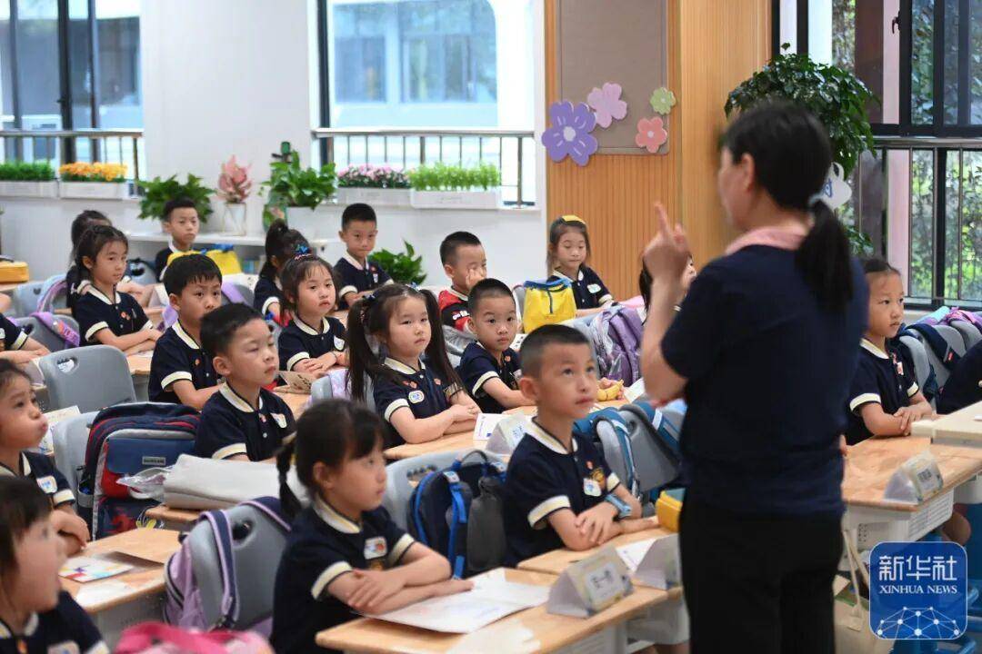 孩子们满嘴“包的”“666”<strong></p>
<p>云币海外</strong>，我们该怎么办？