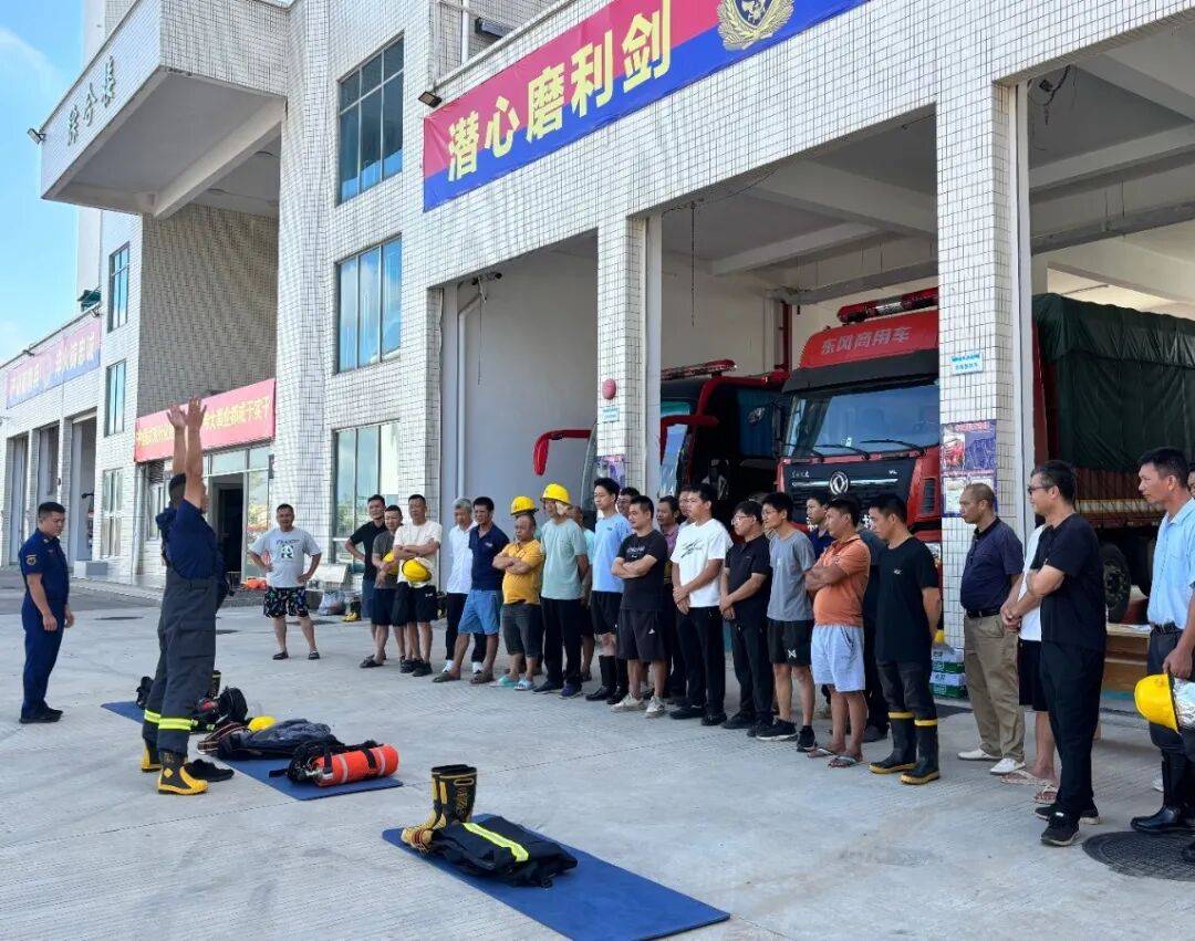 训考结合砺精兵<strong></p>
<p>云币海外</strong>！高新区微型消防站技能培训暨考核顺利举行