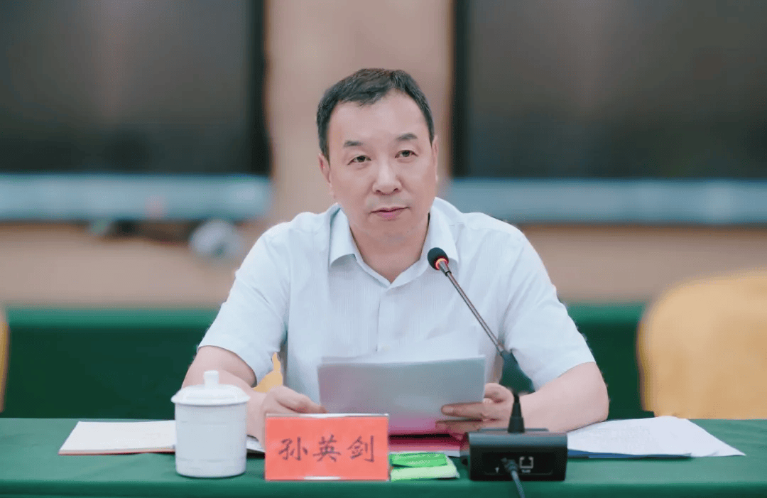 县委书记孙英剑<strong></p>
<p>bds币</strong>，被查