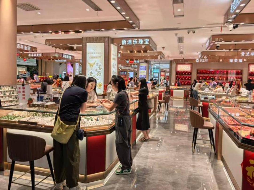 金价跌破3900美元<strong></p>
<p>bds币</strong>，未来会是什么走势？