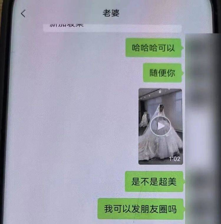 事发上海!女子崩溃“他昨晚还在我家吃饭”<strong></p>
<p>价格币莱特</strong>,聊天记录曝光诈骗细节