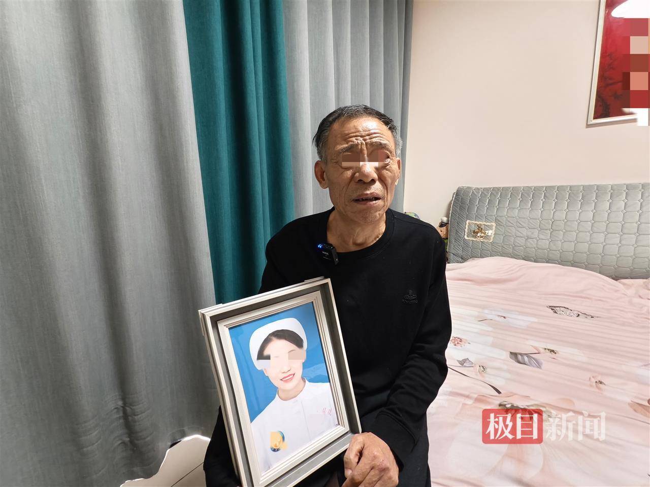 同居男友杀害女护士案开庭<strong></p>
<p>太空币</strong>，男方亲属发声，女方父亲：拒绝出谅解书也不要赔偿，希望判处死刑