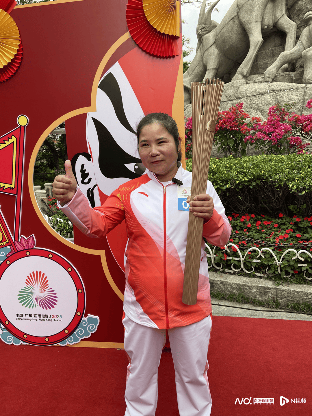 “惊喜<strong></p>
<p>太空币</strong>，惊吓，不敢相信！”广州女骑手正在送外卖，忽然接到通知