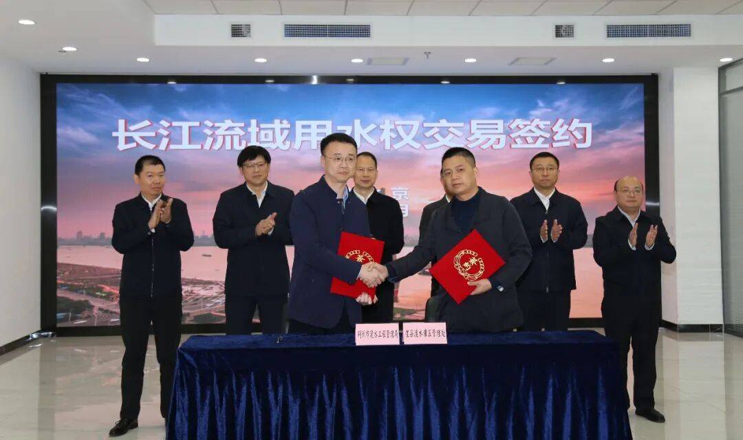 全省首单<strong></p>
<p>拆分币</strong>!荆州向湖南“快递”了1000万立方米水!