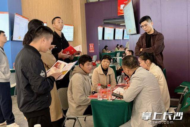 700余名退役军人及军属长沙求职<strong></p>
<p>破币兑换标准</strong>，165人达成意向