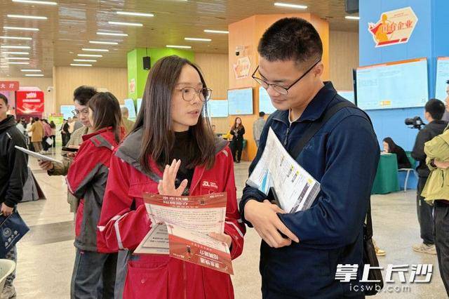 700余名退役军人及军属长沙求职<strong></p>
<p>破币兑换标准</strong>，165人达成意向
