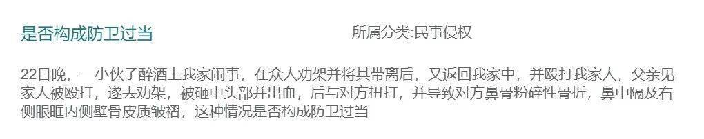 二姐夫帮忙装修房子<strong></p>
<p>破币兑换标准</strong>，铺瓷砖后卷走3万多装修款，这是违约还是诈骗？