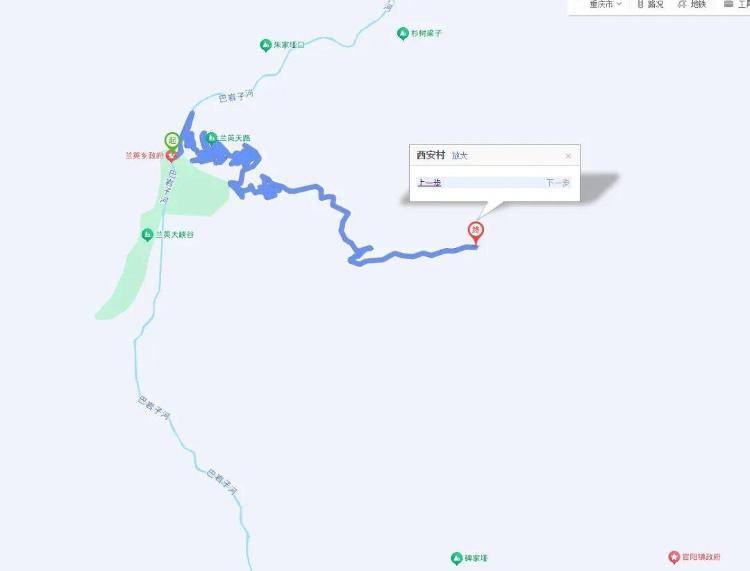 重庆网红“挂壁公路”垮塌<strong></p>
<p>破币兑换标准</strong>，附近村民外出绕行已半月盼修复，当地：已完成排危，正在修