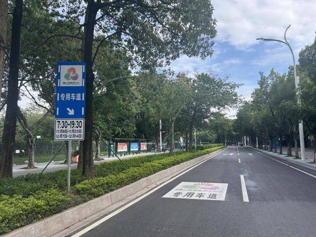 明日起<strong></p>
<p>破币兑换标准</strong>，广州正式施行十五运会临时交通管理措施