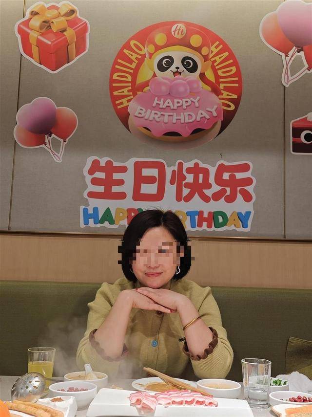 “女子出租屋遭男友持刀杀害”案明日开庭<strong></p>
<p>汇币换算</strong>，家属发声：凶手从未道歉，我们不会谅解