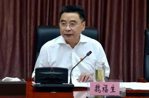 建工集团董事长和多名下属被一锅端<strong></p>
<p>汇币换算</strong>！