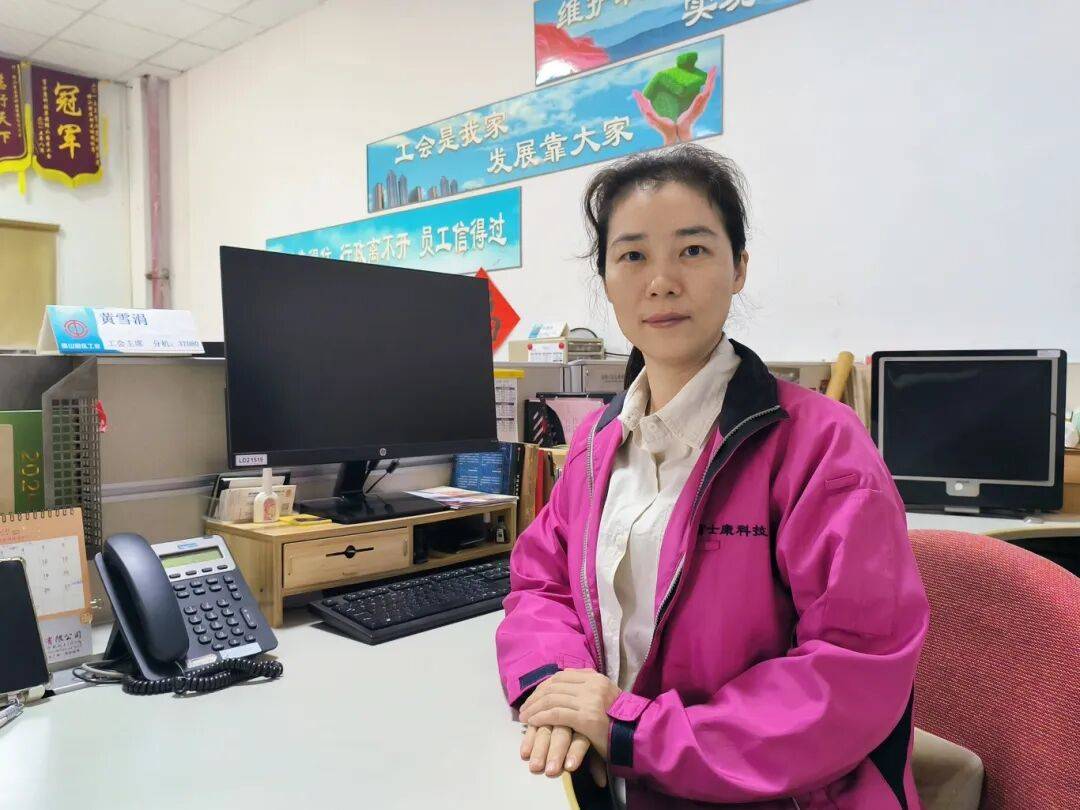认真学习贯彻党的二十届四中全会精神<strong></p>
<p>汇币换算</strong>！来听听他们怎么说