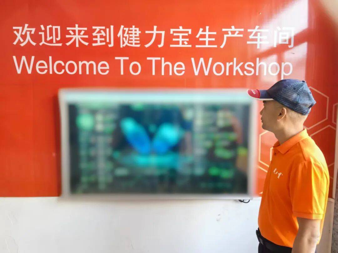 认真学习贯彻党的二十届四中全会精神<strong></p>
<p>汇币换算</strong>！来听听他们怎么说