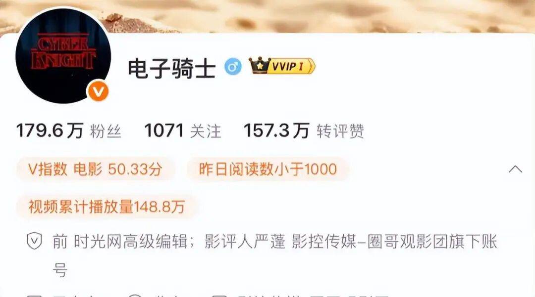 太突然！他于昨晚去世<strong></p>
<p>元界币</strong>，几天前还更新账号；多位影视圈人士发文悼念