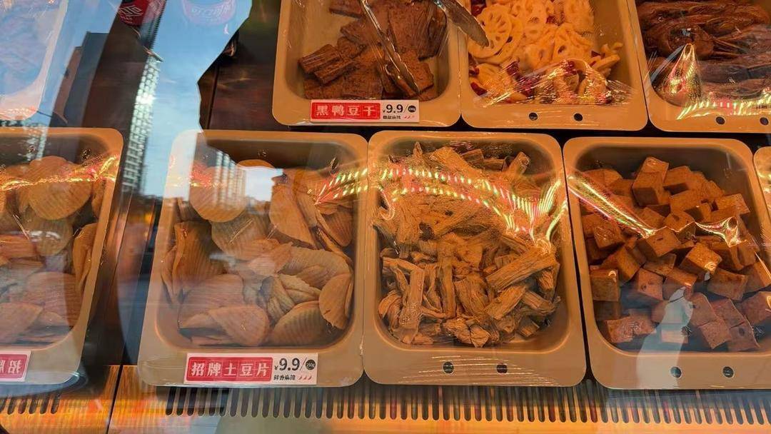 紫牛热点｜绝味鸭脖标价方式遭吐槽：半斤鸭舌89元<strong></p>
<p>元界币</strong>，消费者结账直呼太贵