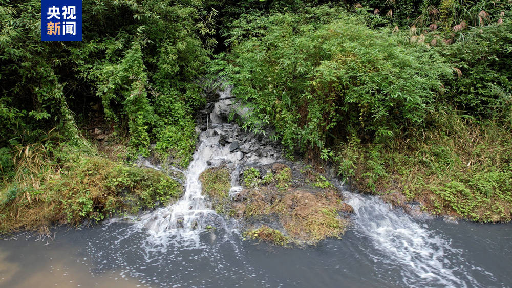 重庆南川通报“一河段水体颜色异常”：溶洞涌水造成水质异常