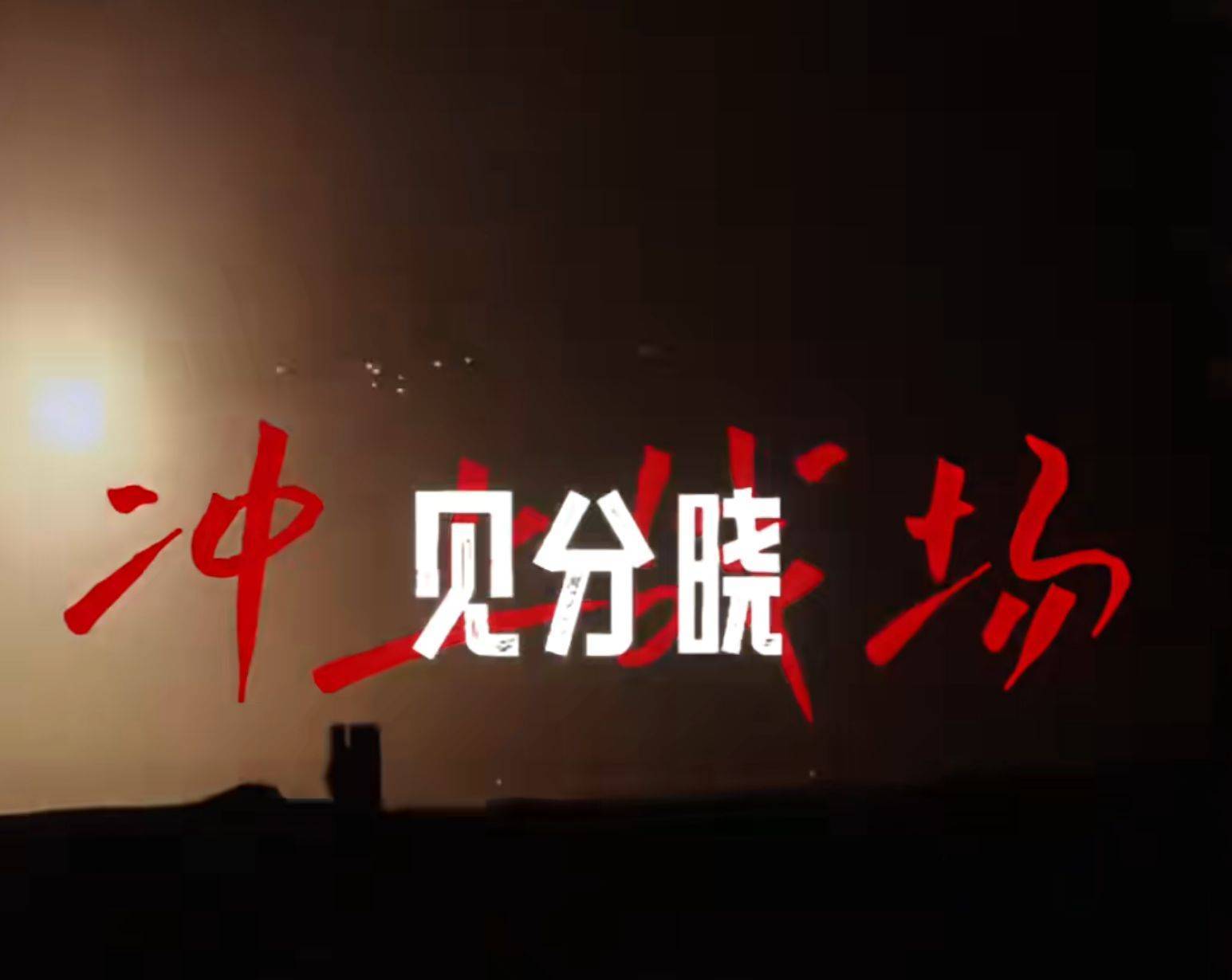 南部战区、东部战区、中部战区、西部战区相继发声<strong></p>
<p>z币</strong>！