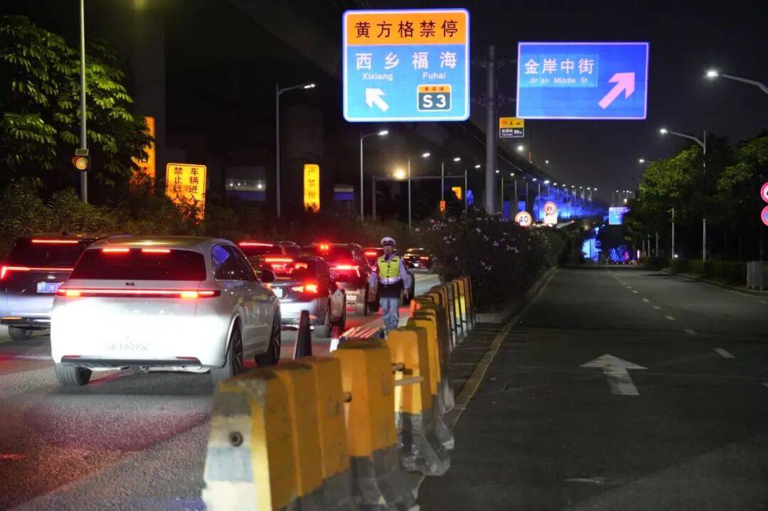 提醒！今日下午<strong></p>
<p>z币</strong>，宝安这些路段将封闭、管制→