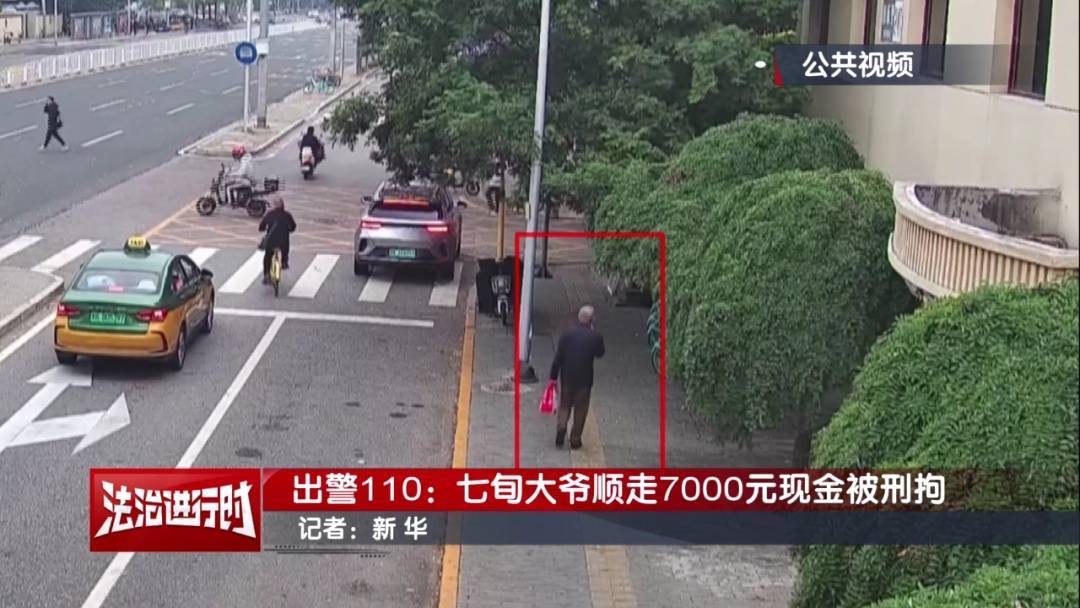 “有一块钱<strong></p>
<p>全球有多少种币</strong>，你给我枪毙了！”北京警方刑拘一七旬大爷