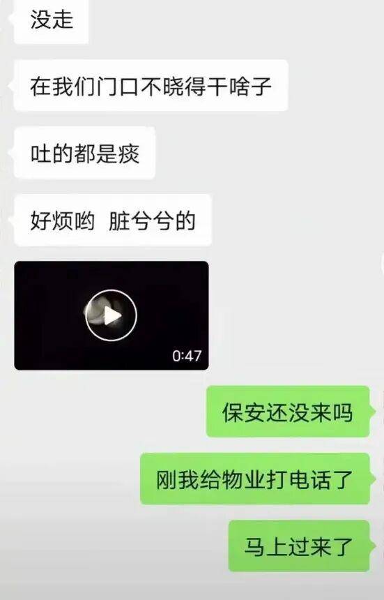 家门口捅死女子<strong></p>
<p>全球有多少种币</strong>，凶手对受害者母亲称“是你女儿害我站到被告席”