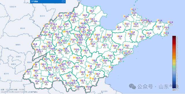 晴好相伴+气温回升<strong></p>
<p>全球有多少种币</strong>！周末天气平稳舒适