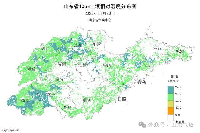 晴好相伴+气温回升<strong></p>
<p>全球有多少种币</strong>！周末天气平稳舒适