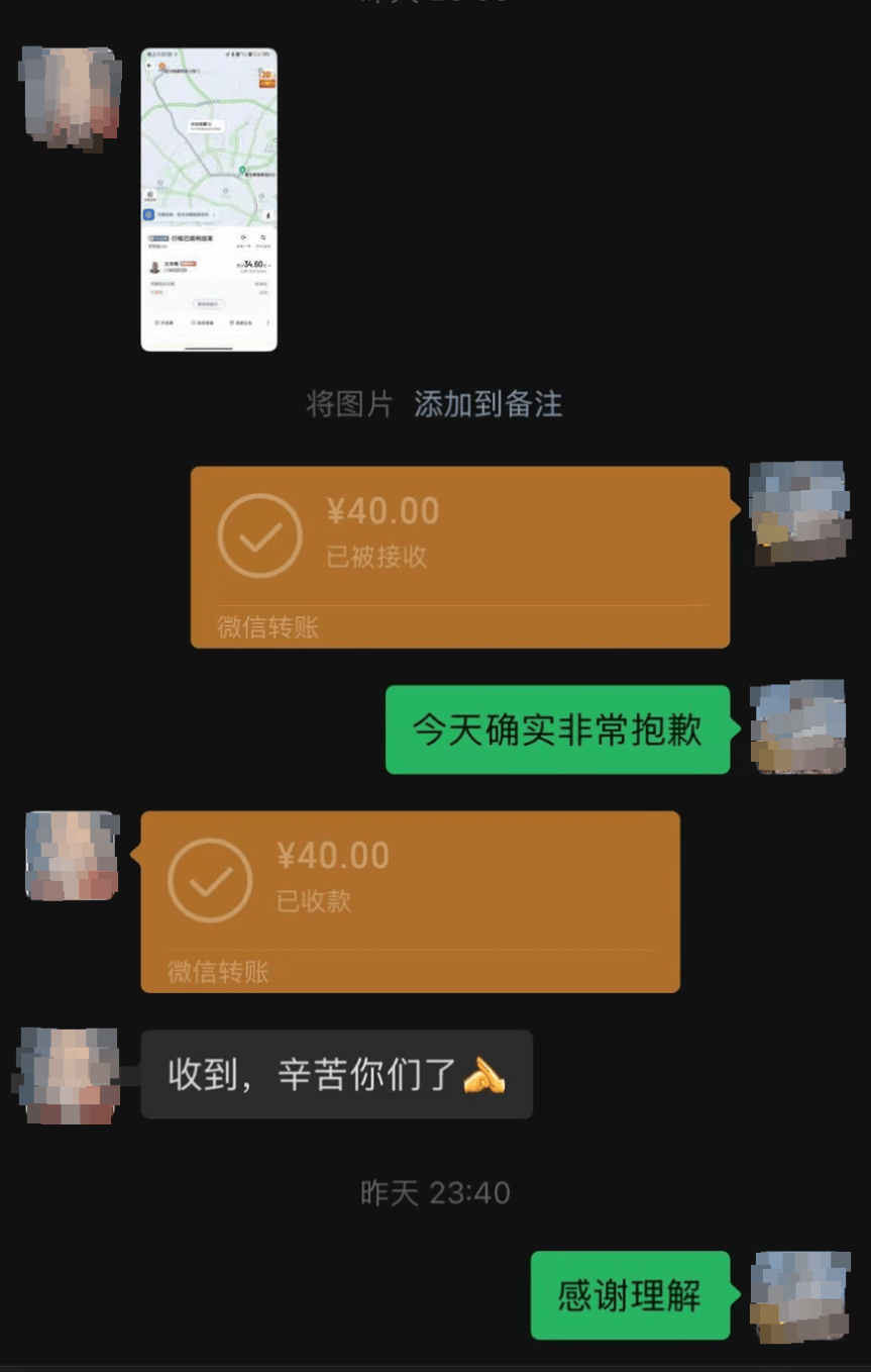 48名乘客被困高速2.5小时<strong></p>
<p>全球有多少种币</strong>!运营公司致歉