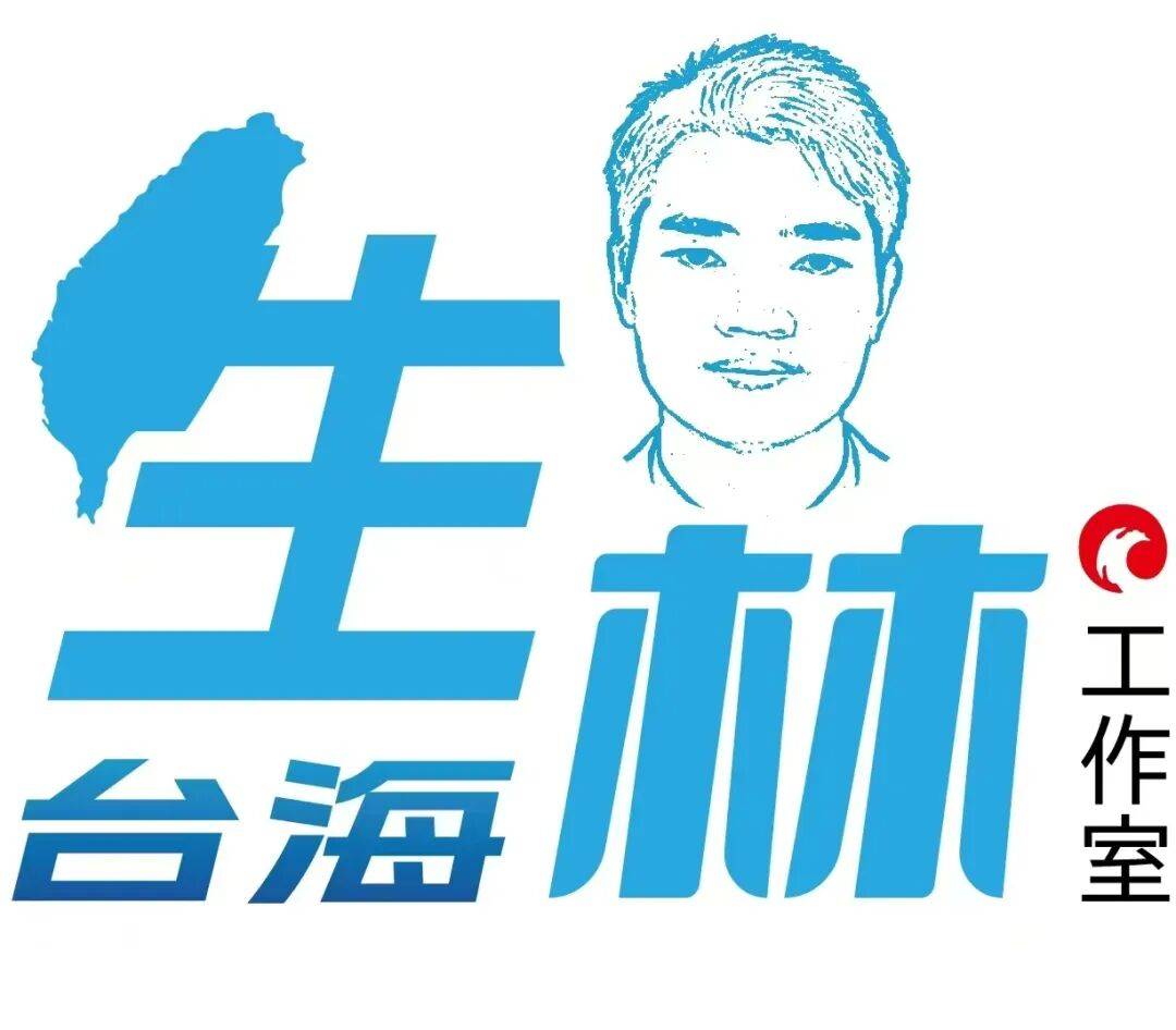 桂宏诚：主张统一在蓝营不是罪<strong></p>
<p>合众币</strong>，郑丽文追求终极和平统一