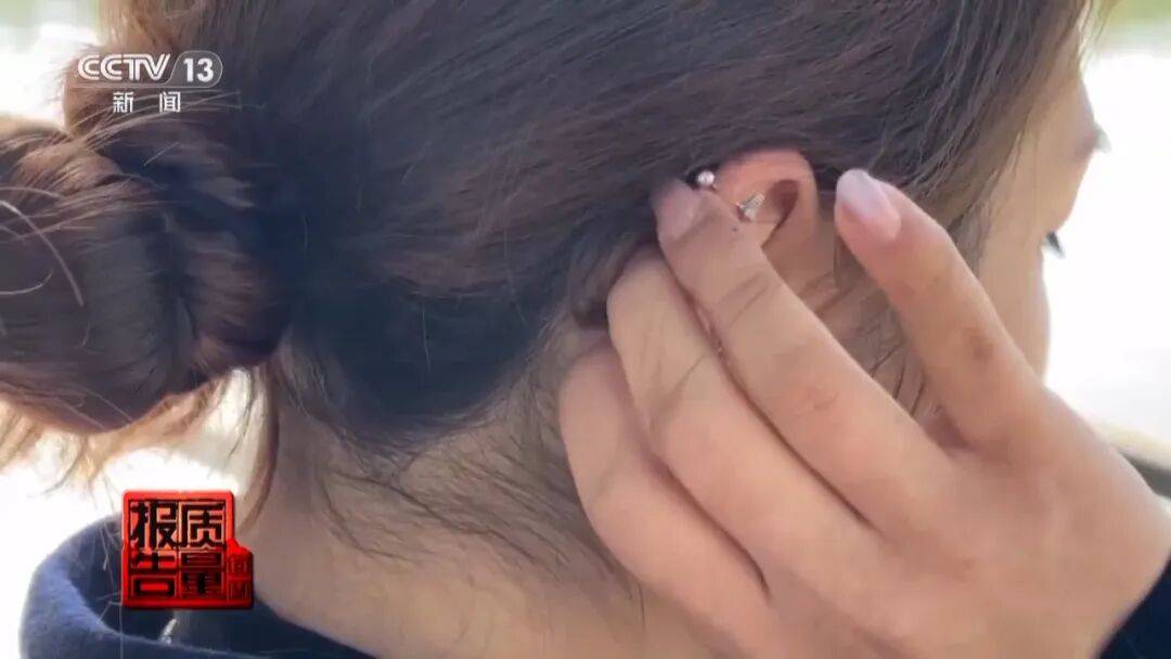 央视曝光：致癌物超标9000多倍<strong></p>
<p>合众币</strong>！家里有的快扔掉