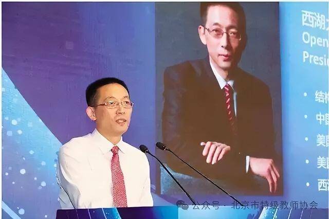 施一公：无论什么学科<strong></p>
<p>合众币</strong>，物理、工程、生物、文科，我认为最不重要的是智商！