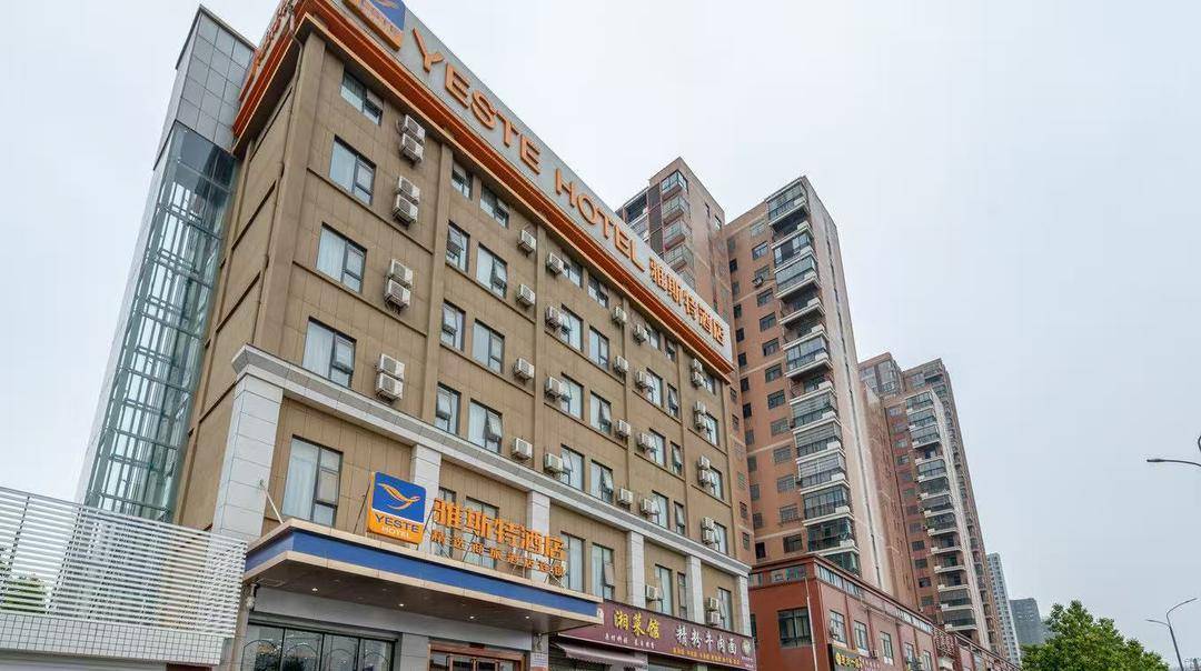 雅斯特酒店回应房客发病送药不及时死亡：送药者未告知病情<strong></p>
<p>合众币</strong>，隐私考虑未查看药品