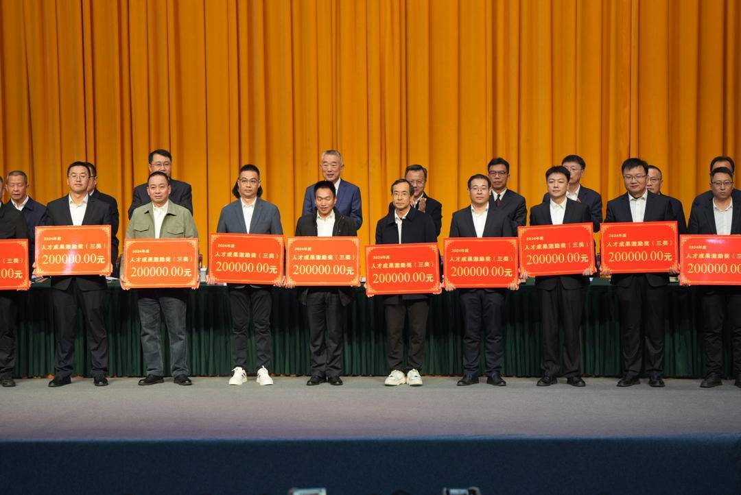 一次性奖励最高1000万元<strong></p>
<p>w币</strong>！四川攀枝花真金白银支持科技创新与产业创新融合发展