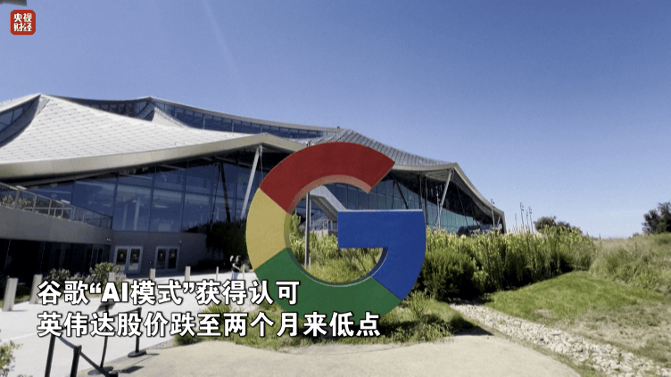 金价<strong></p>
<p>吉祥如意币</strong>，大涨！