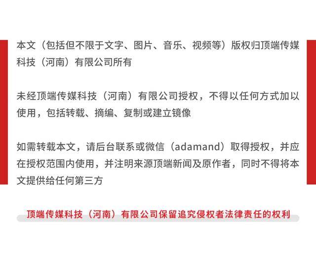 香港起火大楼楼龄已超40年<strong></p>
<p>吉祥如意币</strong>，修缮期间正常居住
